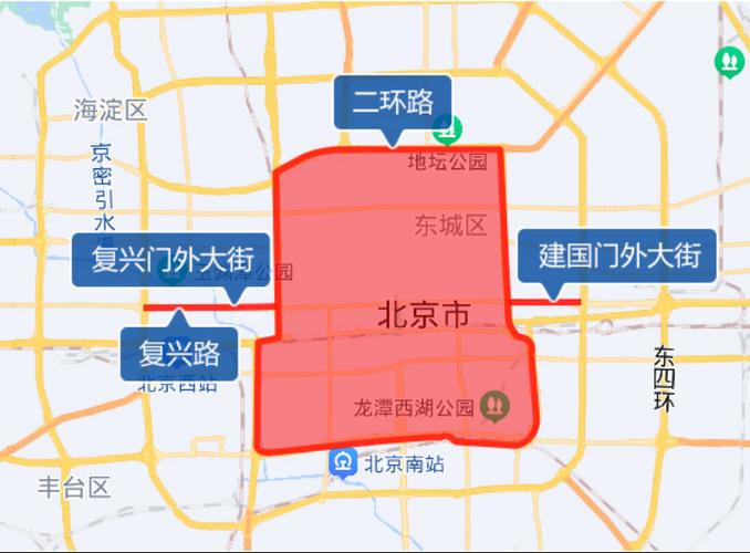 北京限号五环（北京限号五环可以走吗）