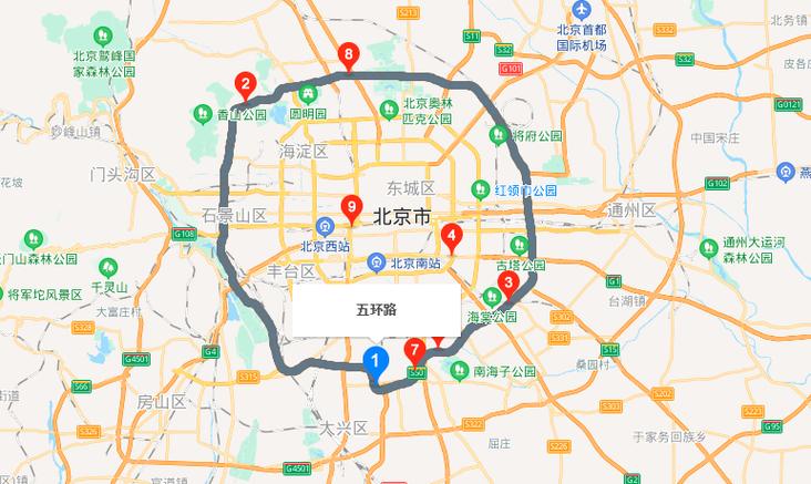 北京限号五环（北京限号五环可以走吗）-第7张图片-文史