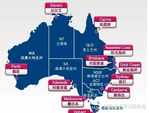 布里斯班（布里斯班在澳大利亚什么位置）-第4张图片-文史