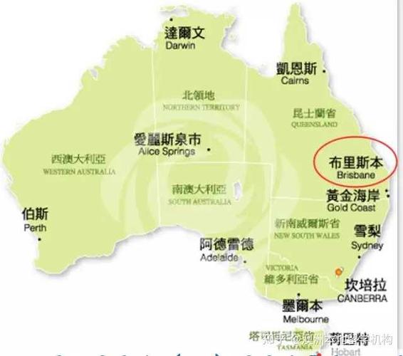 布里斯班（布里斯班在澳大利亚什么位置）-第6张图片-文史