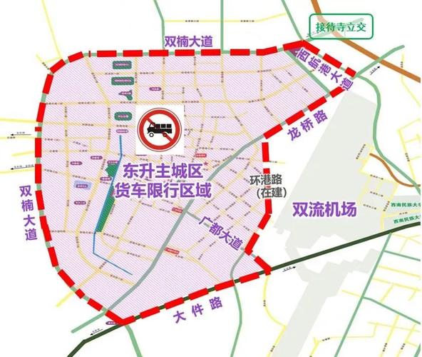 成都限号不,端午节成都限号不-第7张图片-文史 成都限号不,端午节成都限号不-第7张图片-文史
