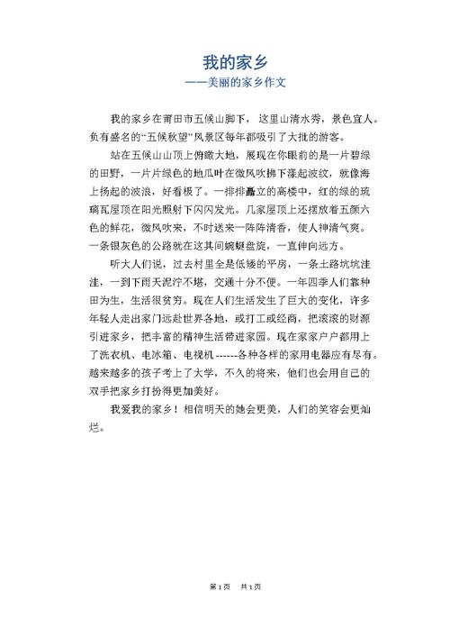 去南澳岛后悔(去南澳岛住哪里好玩)-第4张图片-文史 去南澳岛后悔(去南澳岛住哪里好玩)-第4张图片-文史