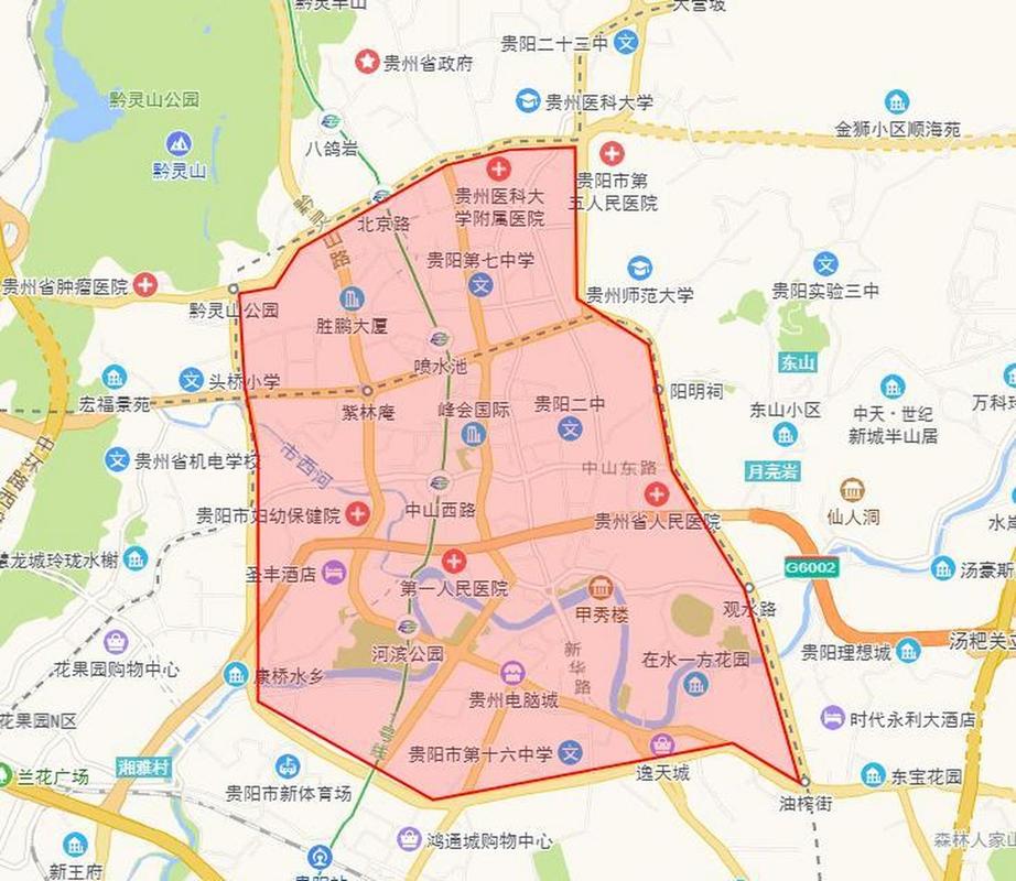 贵阳限号（贵阳限号吗外地车）