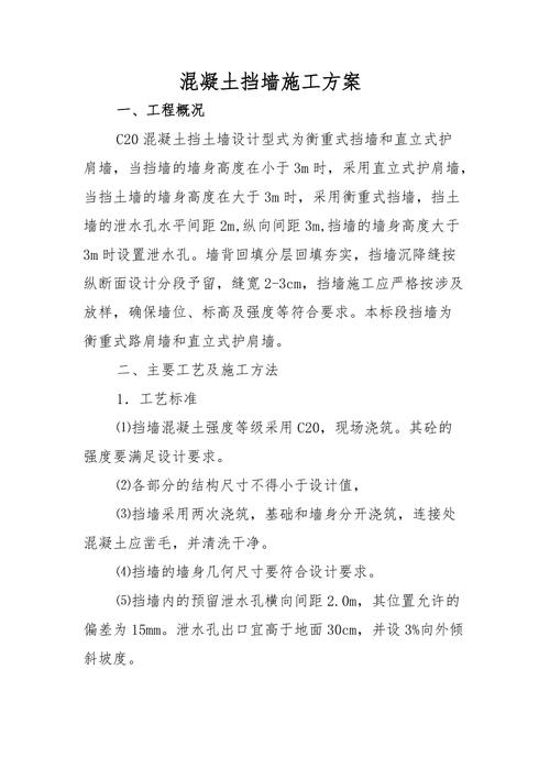 安平天气预报最新(安平天气预报最新情况)-第2张图片-文史 安平天气预报最新(安平天气预报最新情况)-第2张图片-文史
