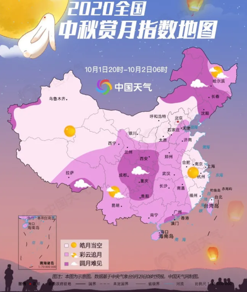 荥阳天气预报7天（荥阳天气预报7天一周查询）-第5张图片-文史