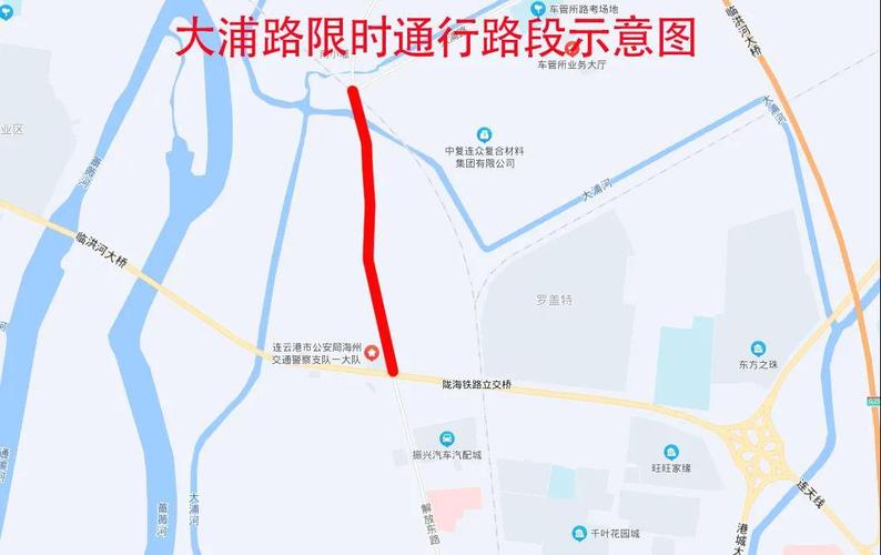 江苏限号,江苏限号吗