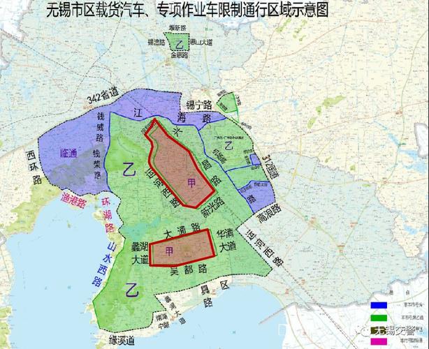 江苏限号,江苏限号吗-第2张图片-文史