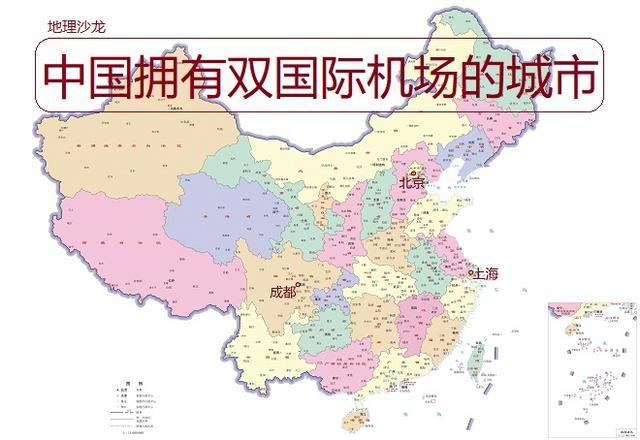 中国唯一一个县城有机场(全国第一个县级机场)-第3张图片-文史 中国唯一一个县城有机场(全国第一个县级机场)-第3张图片-文史