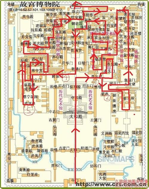 北京一日游路线,北京一日游路线英语作文-第5张图片-文史 北京一日游路线,北京一日游路线英语作文-第5张图片-文史