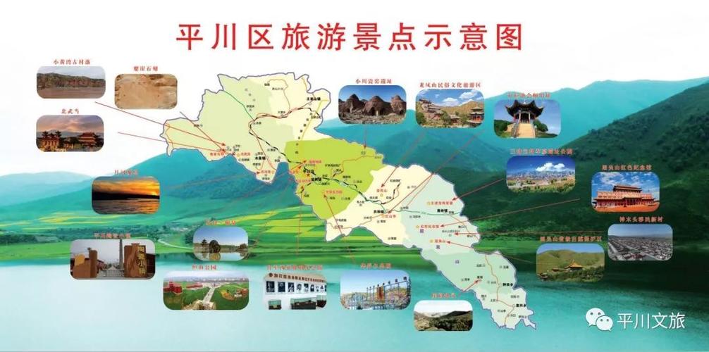 会宁天气预报40天,会宁天气预报40天查询百度