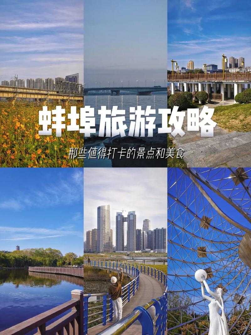 安徽旅游攻略五日游,安微五日游-第5张图片-文史 安徽旅游攻略五日游,安微五日游-第5张图片-文史