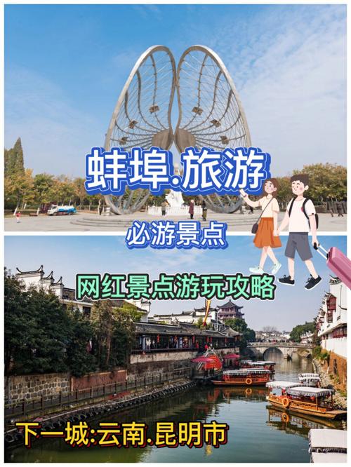 安徽旅游攻略五日游,安微五日游-第6张图片-文史 安徽旅游攻略五日游,安微五日游-第6张图片-文史