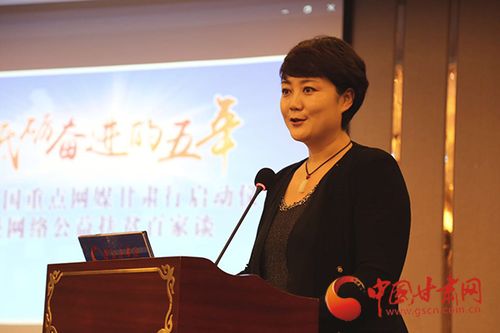 兰州天气预警30天,兰州天气预警30天预报-第4张图片-文史