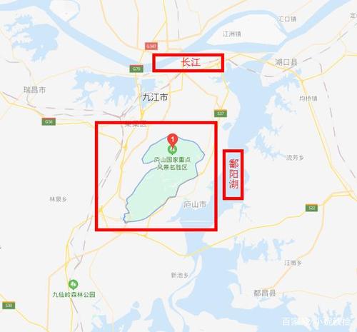 庐山在哪里属于哪个省(庐山在什么地方属于哪个市)-第6张图片-文史 庐山在哪里属于哪个省(庐山在什么地方属于哪个市)-第6张图片-文史