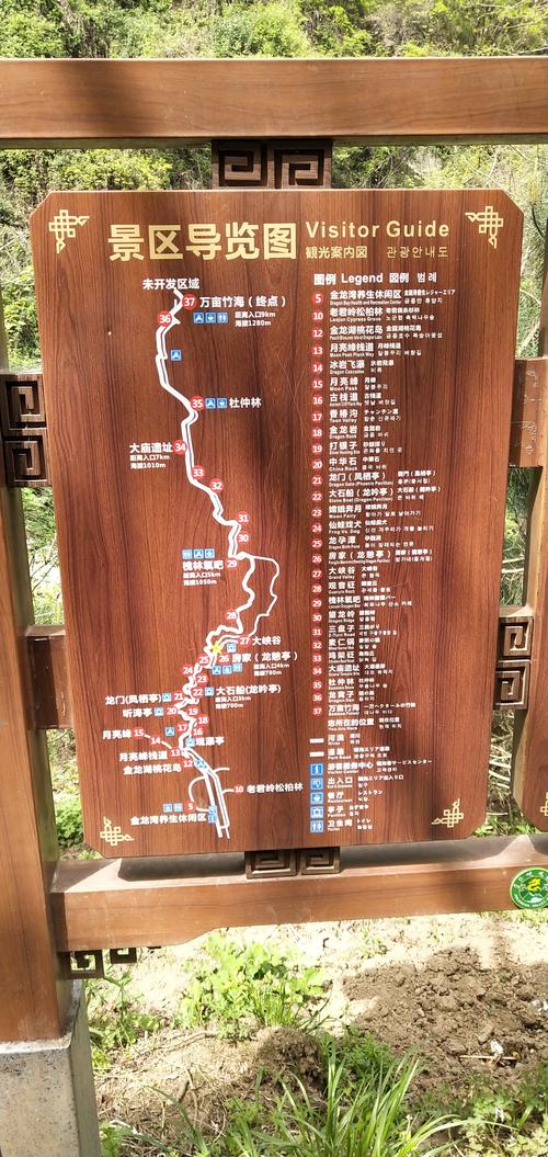 巍山天气预报15天(巍山天气预报15天最新消息)-第3张图片-文史 巍山天气预报15天(巍山天气预报15天最新消息)-第3张图片-文史
