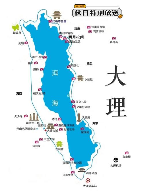 巍山天气预报15天(巍山天气预报15天最新消息)-第6张图片-文史 巍山天气预报15天(巍山天气预报15天最新消息)-第6张图片-文史