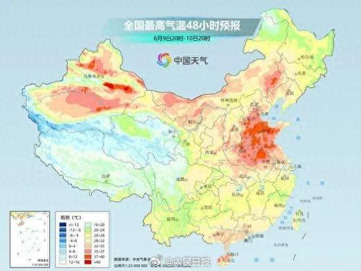 通渭天气预报7天,通渭天气预报天气预报一周-第5张图片-文史