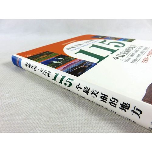 埃及旅游线路图(埃及旅游线路图片)-第5张图片-文史 埃及旅游线路图(埃及旅游线路图片)-第5张图片-文史