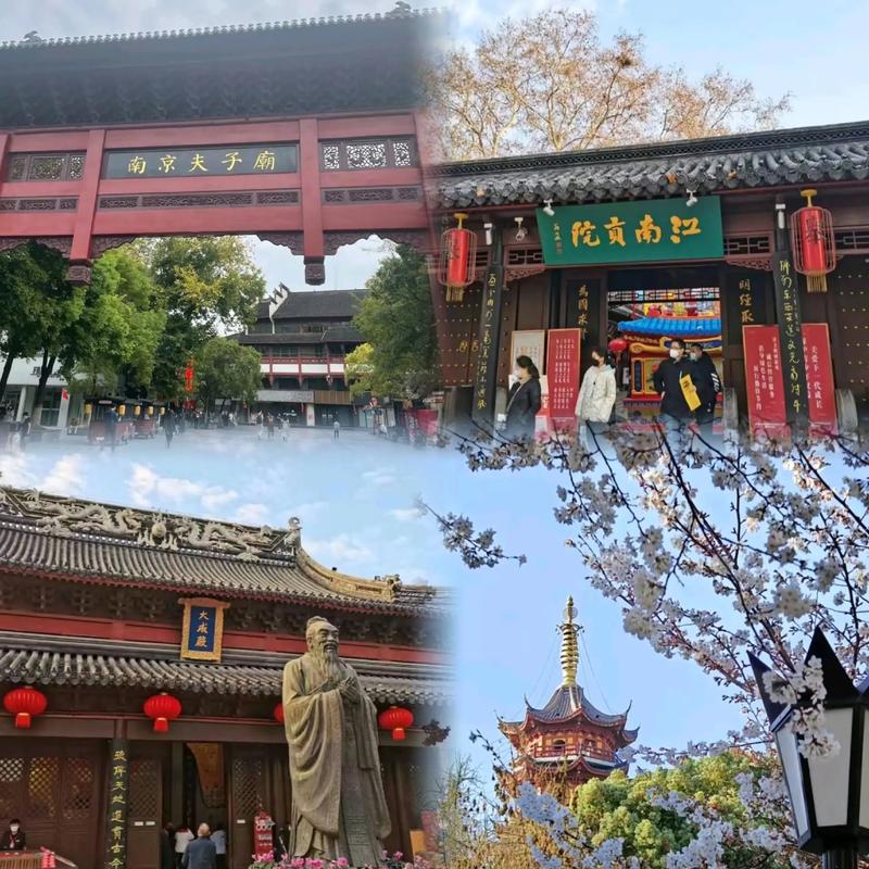 南京夫子庙游玩顺序(南京夫子庙值得去玩吗)-第3张图片-文史 南京夫子庙游玩顺序(南京夫子庙值得去玩吗)-第3张图片-文史