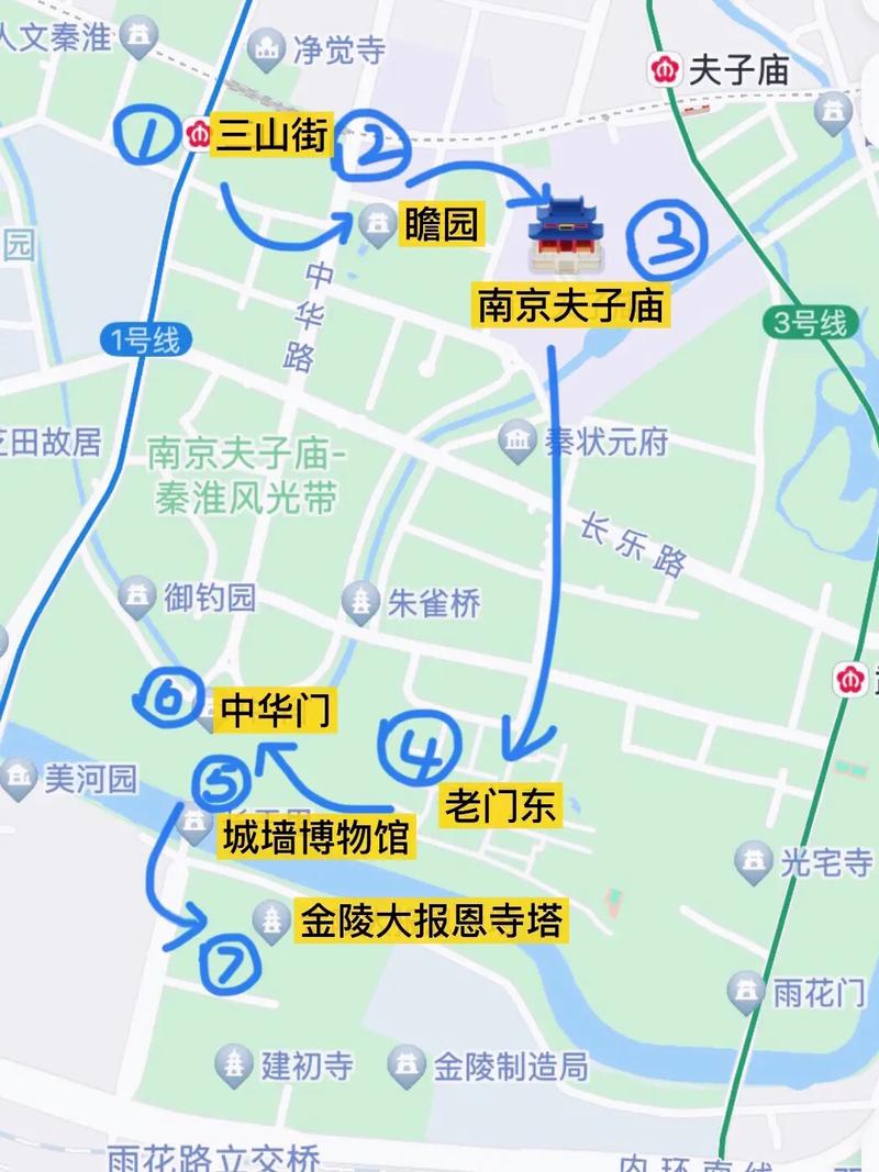 南京夫子庙游玩顺序(南京夫子庙值得去玩吗)-第4张图片-文史 南京夫子庙游玩顺序(南京夫子庙值得去玩吗)-第4张图片-文史