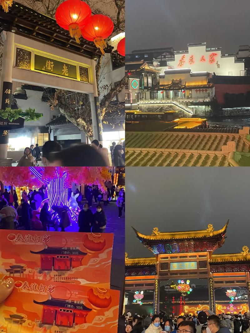 南京夫子庙游玩顺序(南京夫子庙值得去玩吗)-第5张图片-文史 南京夫子庙游玩顺序(南京夫子庙值得去玩吗)-第5张图片-文史