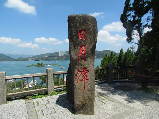 台湾的著名景点,台湾的著名景点阿里山-第4张图片-文史
