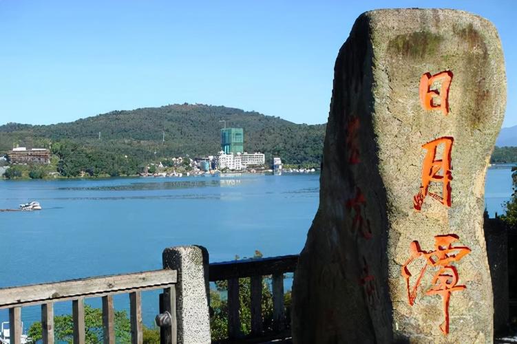 台湾的著名景点,台湾的著名景点阿里山-第6张图片-文史