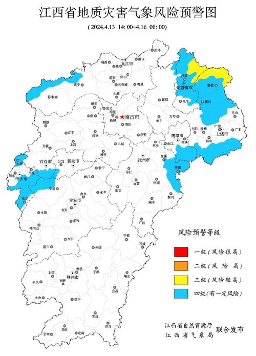 江西九江修水天气,江西九江修水天气预报40天-第4张图片-文史 江西九江修水天气,江西九江修水天气预报40天-第4张图片-文史