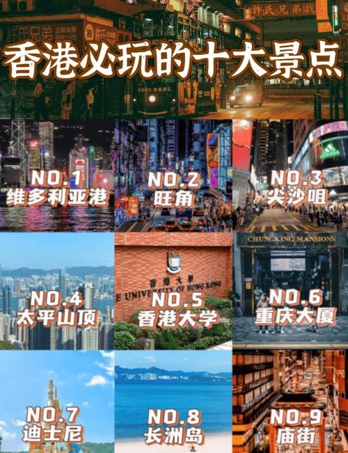 去日本旅游攻略（去日本旅游攻略准备什么）-第6张图片-文史