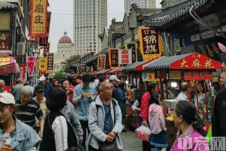 国庆人少又值得去的地方,国庆人少又值得去的地方一天-第7张图片-文史