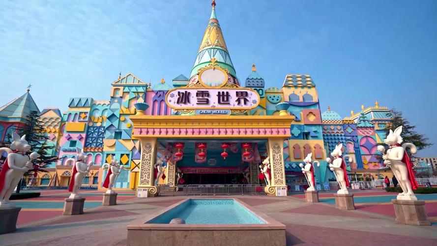 郑州新密银基冰雪世界,郑州新密市银基冰雪世界-第4张图片-文史 郑州新密银基冰雪世界,郑州新密市银基冰雪世界-第4张图片-文史