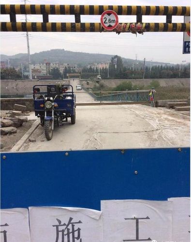 三门峡限号,三门峡限号2023最新限号通知-第5张图片-文史 三门峡限号,三门峡限号2023最新限号通知-第5张图片-文史