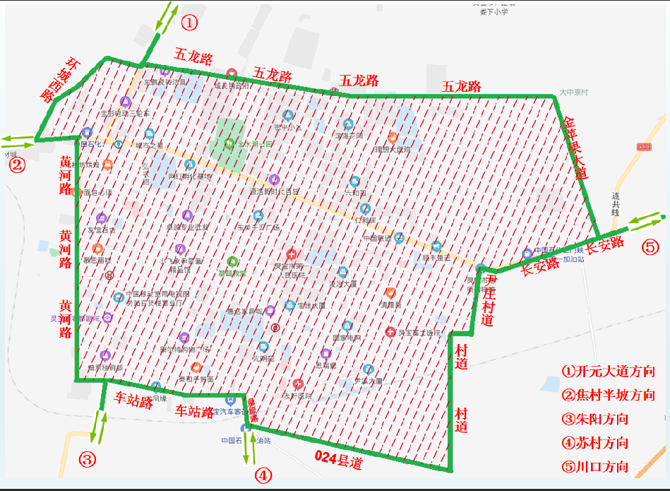 三门峡限号,三门峡限号2023最新限号通知-第6张图片-文史 三门峡限号,三门峡限号2023最新限号通知-第6张图片-文史