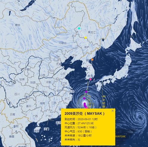 吉林天气24小时,吉林天气预报24