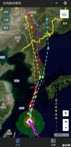 吉林天气24小时,吉林天气预报24-第5张图片-文史 吉林天气24小时,吉林天气预报24-第5张图片-文史