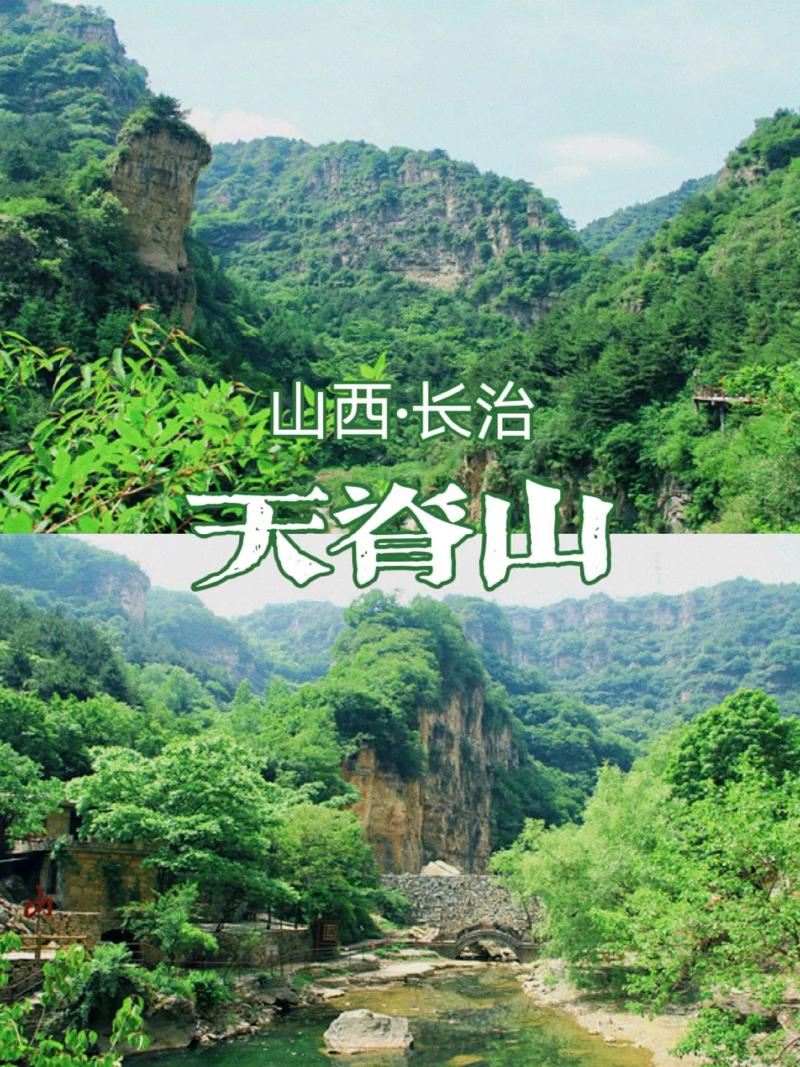 王家大院天气预报(王家大院天气预报15天)-第7张图片-文史 王家大院天气预报(王家大院天气预报15天)-第7张图片-文史