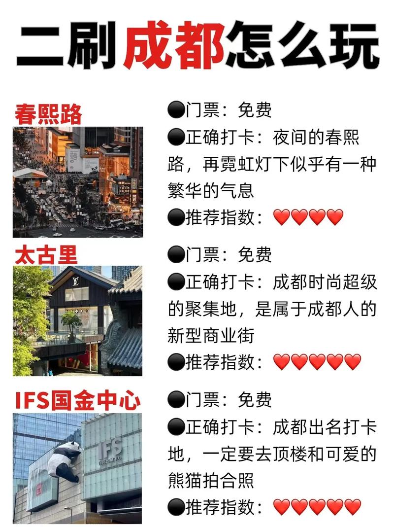 虎林天气预报视频,虎林天气预报视频播放-第3张图片-文史 虎林天气预报视频,虎林天气预报视频播放-第3张图片-文史