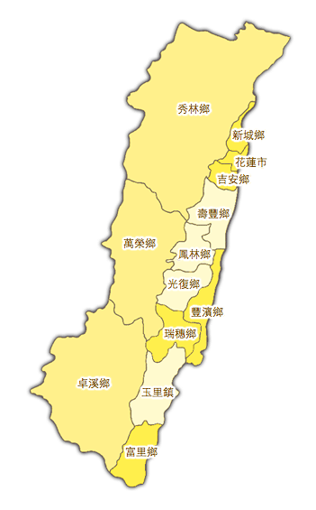 台湾花莲,台湾花莲五子命案-第3张图片-文史 台湾花莲,台湾花莲五子命案-第3张图片-文史