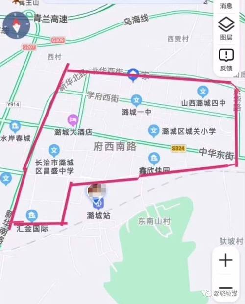 长治限号,长治限号查询今天限什么号-第3张图片-文史 长治限号,长治限号查询今天限什么号-第3张图片-文史
