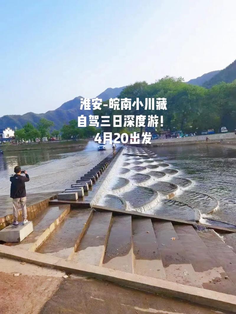 安徽霍邱县天气预报,安徽霍邱县天气预报查询-第2张图片-文史 安徽霍邱县天气预报,安徽霍邱县天气预报查询-第2张图片-文史