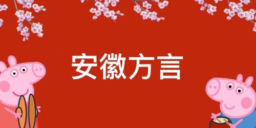 安徽霍邱县天气预报,安徽霍邱县天气预报查询-第8张图片-文史 安徽霍邱县天气预报,安徽霍邱县天气预报查询-第8张图片-文史