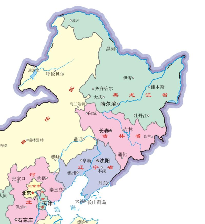 东北三省地图高清版,东北三省地图高清版大图 全图 放大