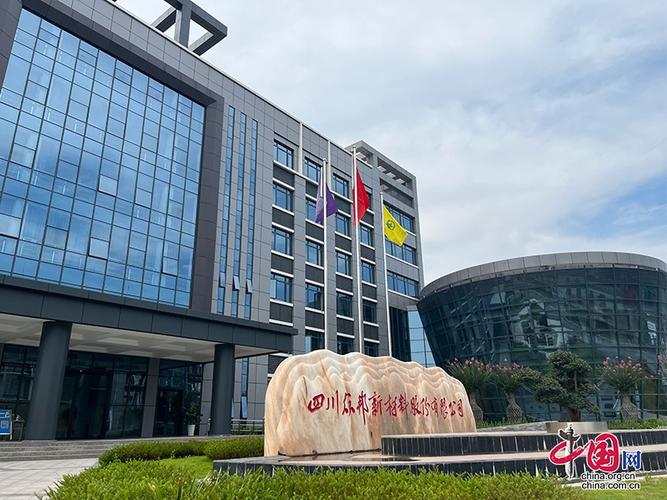 泸州旅游资讯网,泸州旅游线路图-第2张图片-文史 泸州旅游资讯网,泸州旅游线路图-第2张图片-文史
