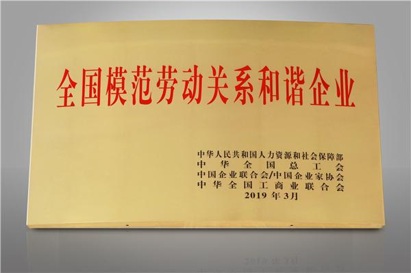 泸州旅游资讯网,泸州旅游线路图-第5张图片-文史 泸州旅游资讯网,泸州旅游线路图-第5张图片-文史