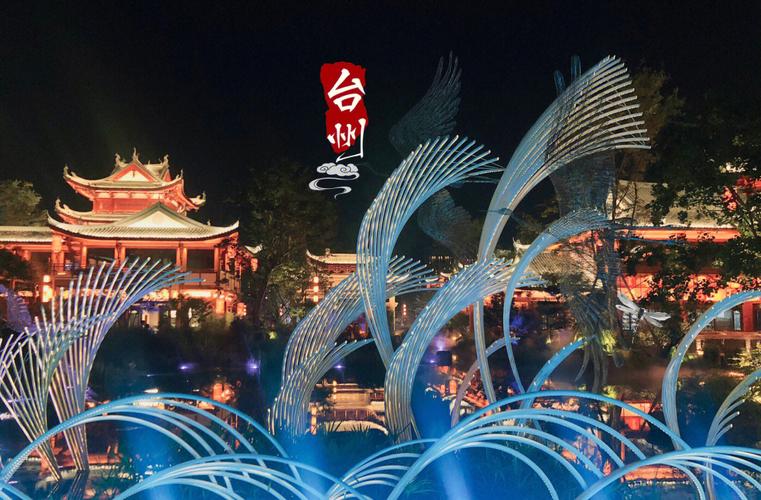 浙江椒江天气预报（浙江椒江天气预报）