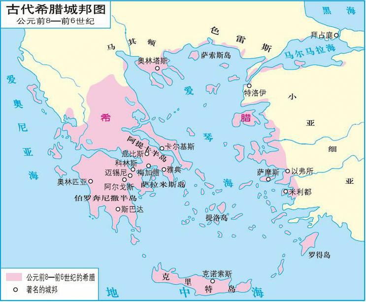 关于athens的信息-第3张图片-文史 关于athens的信息-第3张图片-文史