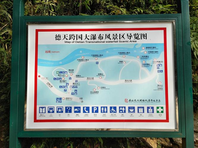 德惠一周天气预报(德惠一周天气预报7天)-第1张图片-文史 德惠一周天气预报(德惠一周天气预报7天)-第1张图片-文史
