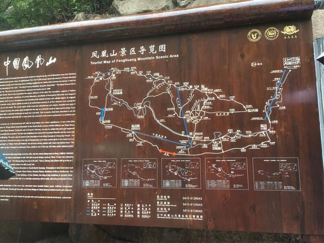 昆明西山风景区游玩攻略（昆明西山风景区游玩攻略情侣可以去吗）