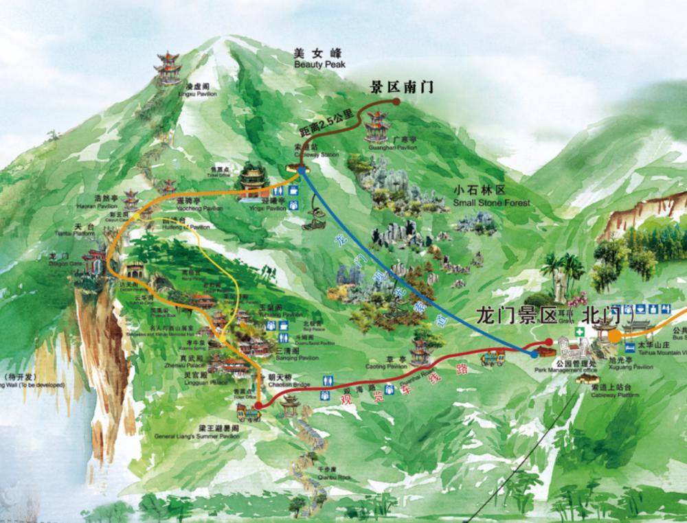昆明西山风景区游玩攻略(昆明西山风景区游玩攻略情侣可以去吗)-第3张图片-文史 昆明西山风景区游玩攻略(昆明西山风景区游玩攻略情侣可以去吗)-第3张图片-文史