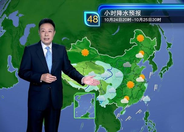 漯河天气预气预报(漯河天气预报)-第3张图片-文史 漯河天气预气预报(漯河天气预报)-第3张图片-文史